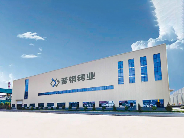 Sede da empresa de tubos DCI